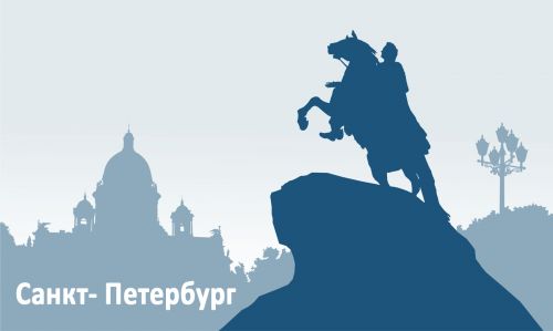 санкт-петербург