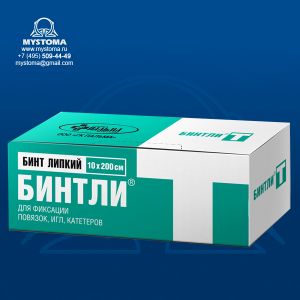 Бинтли-т 10 см х 2 м (рулон в коробочке) приобрести по цене от 77 рублей с доставкой ― MyStoma.ru