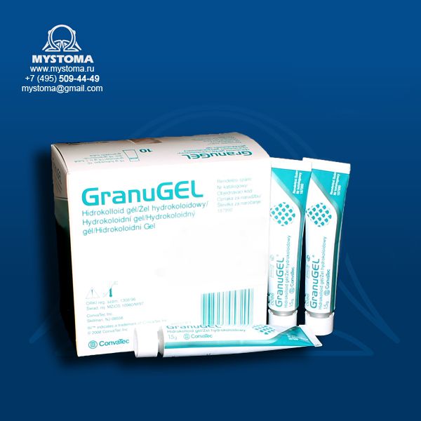 Granugel  -  6