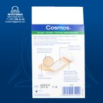 535423  Cosmos sport - Пластырь-пластинки из полиуретановой пленки: 20 шт. 1 размер