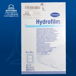 Hydrofilm plus  - Пленочные повязки 9 х 15 см с впитывающей подушечкой: 4 х 11 см ; 25 шт.   приобрести по цене от 78 рублей с доставкой ― MyStoma.ru