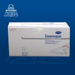 901005# Cosmopor Antibacterial - Самокл. серебросодержащ.повязки (DryBarrier): 20 х 10 см; 25 шт.