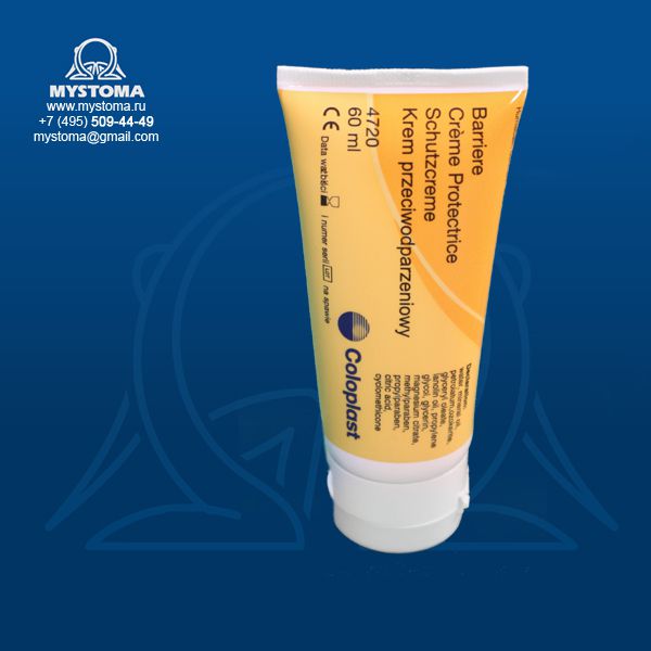 Coloplast Comfeel Barrier Cream  -  4