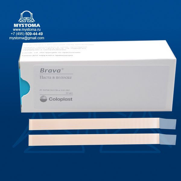 Паста герметик для стомы - Блог mystoma.ru