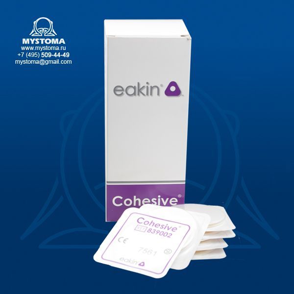Паста герметик для стомы - Блог mystoma.ru