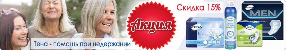 Mystoma Ru Интернет Магазин Каталог Mystoma Ru Интернет Магазин Каталог