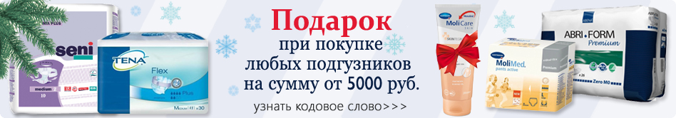 Mystoma Ru Интернет Магазин Каталог Mystoma Ru Интернет Магазин Каталог