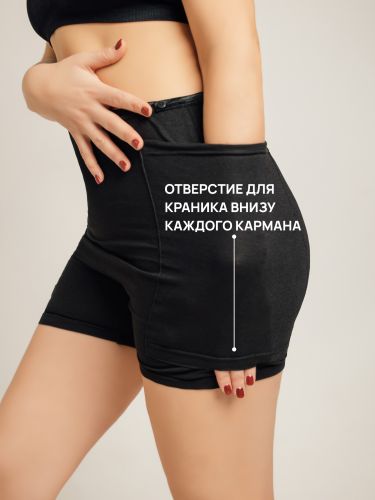 отмега-бок (1)