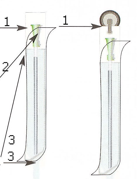 https://www.mystoma.ru/published/publicdata/WWWMYSTOMAORGWEBASYST/attachments/SC/images/EasiCath_11.jpg