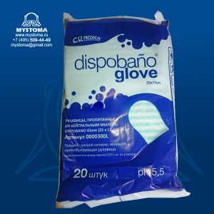 Пенообразующие рукавицы,  pH-нейтральным мылом DISPOBANO Glove (с ПЭ-ламинацией), 20 шт заказать по цене от 500 рублей с доставкой ― MyStoma.ru