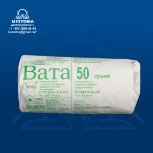 Вата медицинская хирургическая стерильная фасованная 50 г. Емельянъ Савостинъ  заказать по цене от 26 рублей с доставкой ― MyStoma.ru