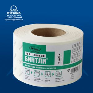 Бинтли-т 10 см х 50 м (рулон) приобрести по цене от 1848 рублей с доставкой ― MyStoma.ru