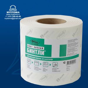 Бинтли-т 20смх50м, рулон заказать по цене от 5178 рублей с доставкой ― MyStoma.ru