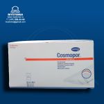 901015# Cosmopor  Advance самоклеящаяся повязка c технологией DryBarrier 20 х 10см