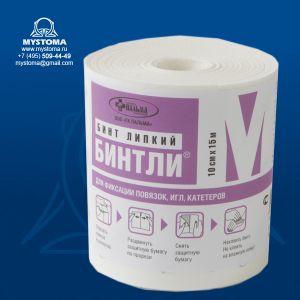 Бинтли-м 10 см х 15 м (рулон) приобрести по цене от 540 рублей с доставкой ― MyStoma.ru