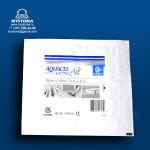 420678 Convatec Повязка Аквасел (Aquacel) Экстра  с серебром 15х15 см    