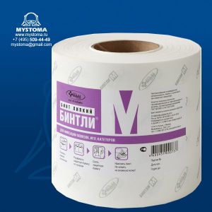 Бинтли-м 20смх50м, рулон приобрести по цене от 5178 рублей с доставкой ― MyStoma.ru
