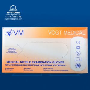Перчатки медицинские смотровые VM нитриловые опудренные текстурированные M пара приобрести по цене от 700 рублей с доставкой ― MyStoma.ru