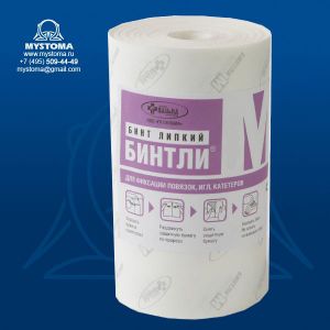 Бинтли-м 20смх10м, рулон заказать по цене от 1230 рублей с доставкой ― MyStoma.ru