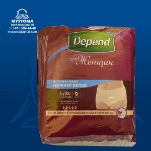 Depend трусы-подгузники д/жен L/XL (размер 52-60) № 9 купить по цене от 510 рублей с доставкой ― MyStoma.ru