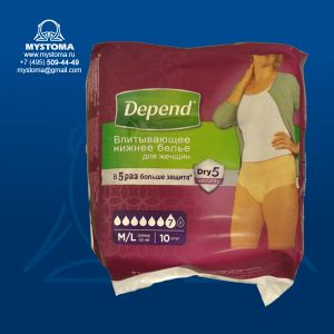 DEPEND Pants Белье впитывающее женское Norm M/L (размер 42-48)10шт заказать по цене от 470 рублей с доставкой ― MyStoma.ru