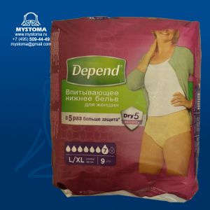 DEPEND Белье впитывающее женское L/XL (размер 46-54) 9шт заказать по цене от 554 рублей с доставкой ― MyStoma.ru