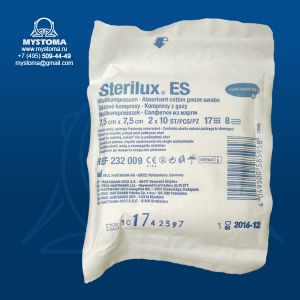 Sterilux ES - Салфетки (стерильные): 7,5 х 7,5 см; 8 слоев; 17 нитей, 20 шт купить по цене от 98 рублей с доставкой ― MyStoma.ru