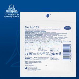 STERILUX ES - Салфетки (стерильные): 5 х 5 см; 8 слоев; 21 нить; 5 шт. заказать по цене от 36 рублей с доставкой ― MyStoma.ru