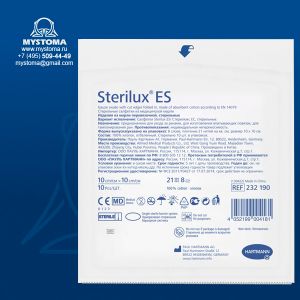 STERILUX ES - Салфетки (стерильные): 10 х 10 см; 8 слоев; 21 нить;  10 шт.  заказать по цене от 138 рублей с доставкой ― MyStoma.ru