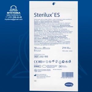 STERILUX ES - Салфетки (стерильные): 10 х 20 см; 8 слоев; 21 нить; 5 шт.  приобрести по цене от 137 рублей с доставкой ― MyStoma.ru