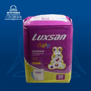 Luxsan Пеленка  Baby 60х60 с рисунком 20шт приобрести по цене от 390 рублей с доставкой ― MyStoma.ru