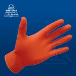 290711 Перчатки защитные (СИЗ) нитриловые неопудренные Classic S Оранжевые 