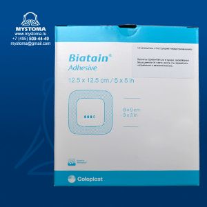 Повязка губчатая адгезивная Biatain 12.5 x12.5 см купить по цене от 405 рублей с доставкой ― MyStoma.ru