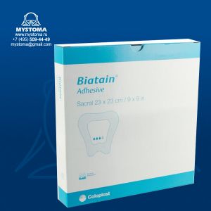 Повязка губчатая на крестец адгезивная Biatain sacral 23x23 см  заказать по цене от 1215 рублей с доставкой ― MyStoma.ru