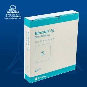 Повязка губчатая неадгезивная с серебром Biatain Ag 10х10 см заказать по цене от 600 рублей с доставкой ― MyStoma.ru