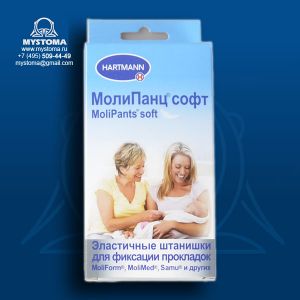 MoliPants soft - удл. штанишки для фиксации прокладок М купить по цене от 118 рублей с доставкой ― MyStoma.ru