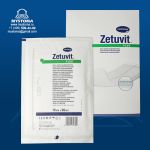 413712# Zetuvit plus - (стерильные): 15 х 20 см