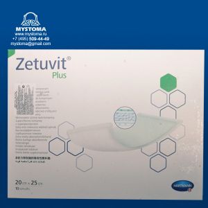 супервпитывающая сорбционная повязка Zetuvit plus - (стерильные): 20 х 25 см заказать по цене от 153 рублей с доставкой ― MyStoma.ru