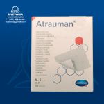 499550#  Atrauman  - повязки мазевые стерильные: 5 х 5 см; 
