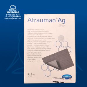  Atrauman AG - Повязки с серебром (стерильные): 5 х 5 см по 3 шт. купить по цене от 85 рублей с доставкой ― MyStoma.ru