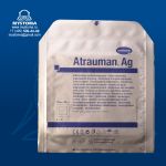 499573& Atrauman AG - повязки с серебром стерильные 10 х 10 см