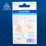 535103 COSMOS water-resistant - Пластырь водоотталкивающий:  6х10 см   