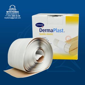 - Dermaplast textile elastic  пластырь 5мх8см текстильный эластичный гипоал. заказать по цене от 965 рублей с доставкой ― MyStoma.ru