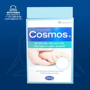 Cosmos Hydro Active – Пластырь гидроактивный на сухой мозоль заказать по цене от 135 рублей с доставкой ― MyStoma.ru