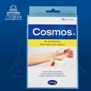 ! Cosmos Hydro-Active   пластырь от  ожогов   Большой размер   7,5 х 10 см  заказать по цене от 433 рублей с доставкой ― MyStoma.ru