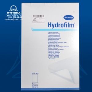 - Hydrofilm самоклеющиеся пленочные повязки 20х30 см. приобрести по цене от 285 рублей с доставкой ― MyStoma.ru