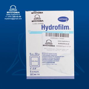 Hydrofilm plus  - Пленочные повязки 5 х 7,2см с впитывающей подушечкой: 2,5 х 4 см; 5 шт.  купить по цене от 69 рублей с доставкой ― MyStoma.ru