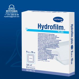 Hydrofilm plus  - Пленочные повязки 9 х 10 см с впитывающей подушечкой: 4 х 6 см приобрести по цене от 87 рублей с доставкой ― MyStoma.ru