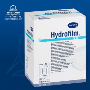 Hydrofilm plus  - Пленочные повязки 9 х 10 см с впитывающие подушечкой: 4 х 6 см; 50 шт.   приобрести по цене от 69 рублей с доставкой ― MyStoma.ru