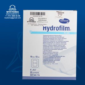 Hydrofilm plus  - Пленочные повязки 10 х 12 см с впитывающей подушечкой: 5 х 8 см  купить по цене от 70 рублей с доставкой ― MyStoma.ru